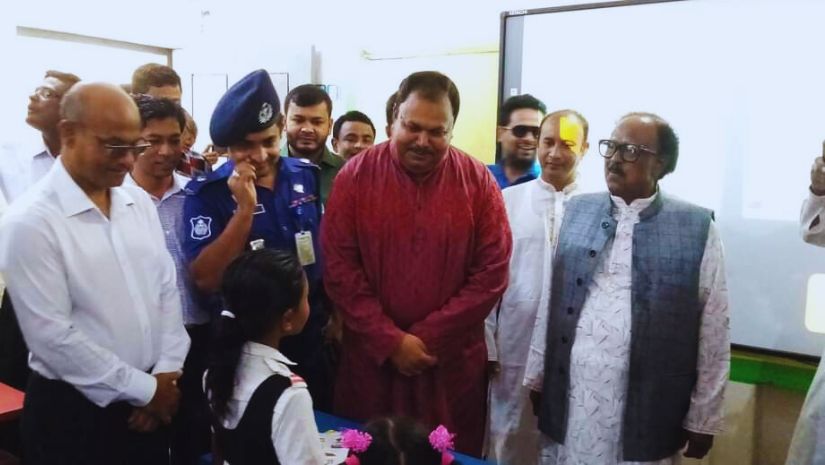 তেঁতুলিয়া