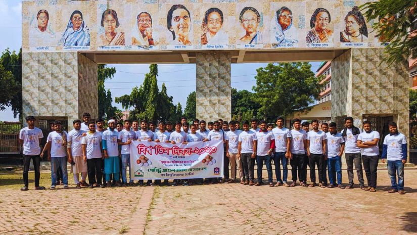 গবি