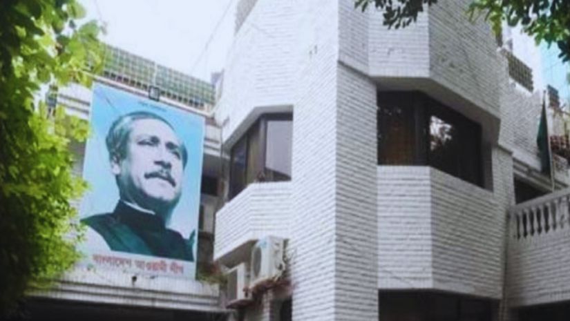 নির্বাচন পর্যবেক্ষক