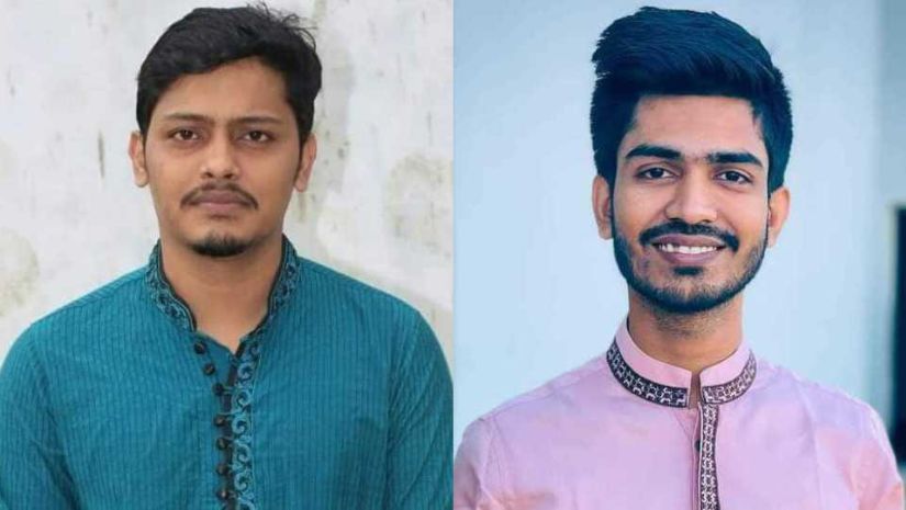 ক্যাম্পাস