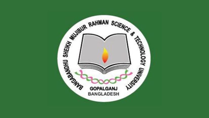 ক্যাম্পাস