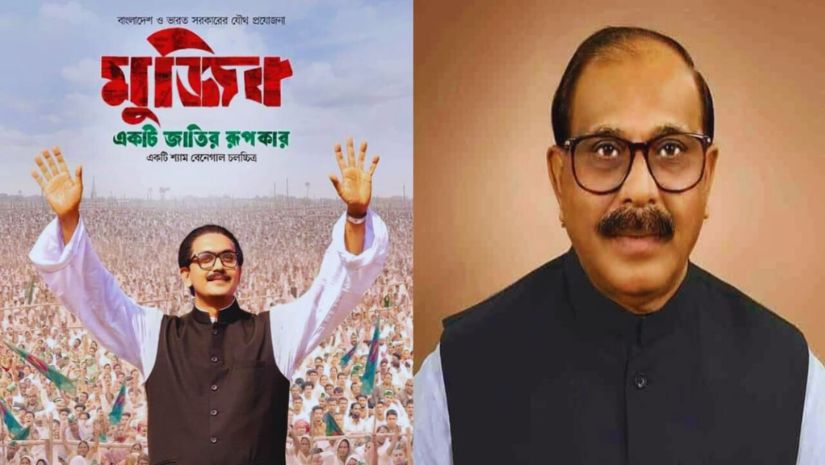 রায়পুরায়