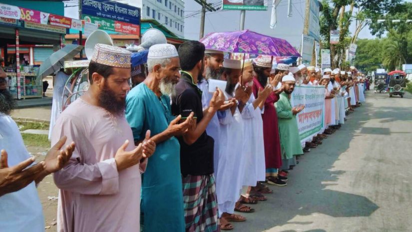 দুমকি