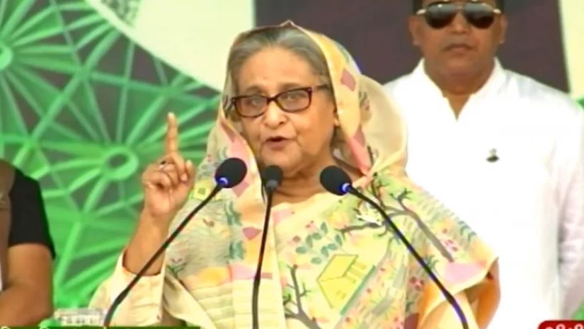 আওয়ামী লীগ