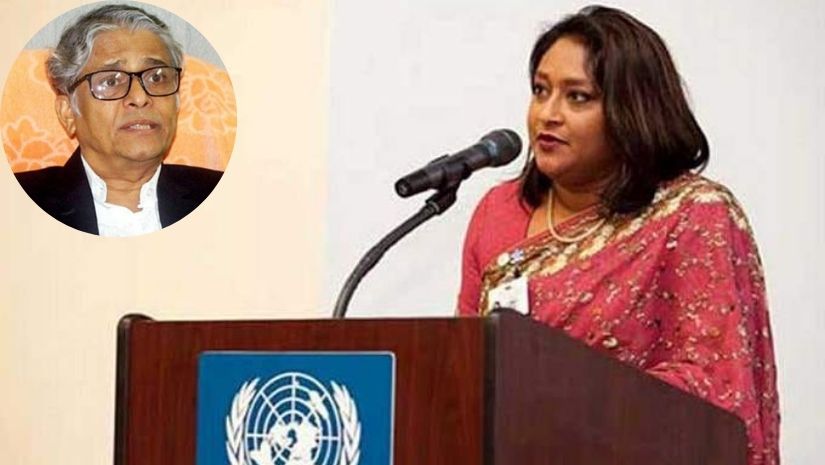 ঢাবি