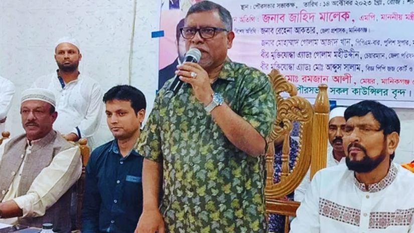 স্বাস্থ্যমন্ত্রী