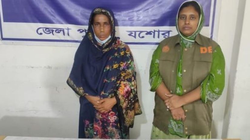 যশোর