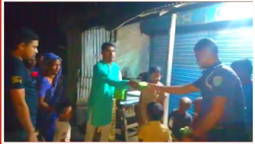 গোলাপগঞ্জ