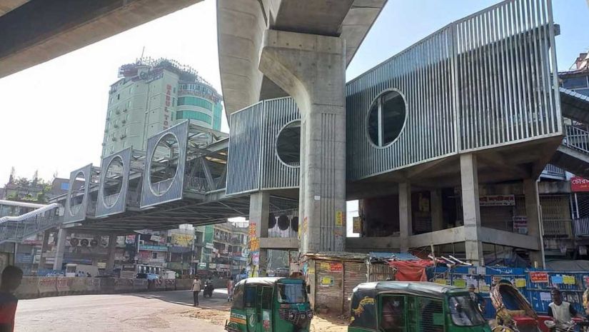 সংসদ
