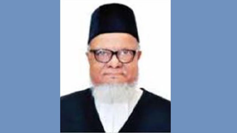 সুপ্রিম