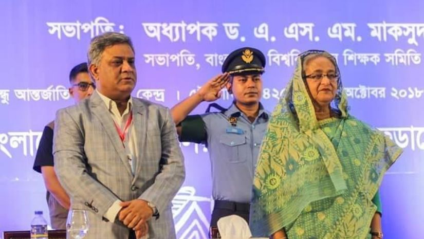 ঢাবি