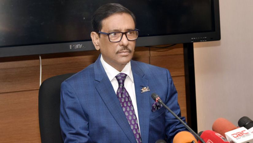 ওবায়দুল কাদের