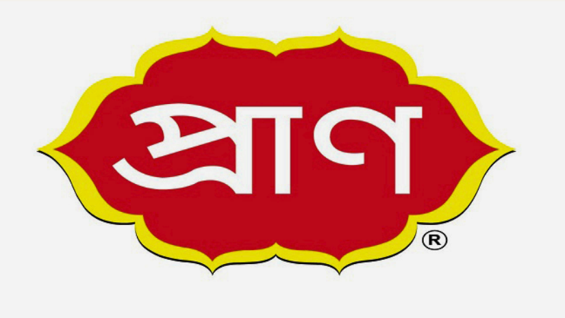 চাকরি