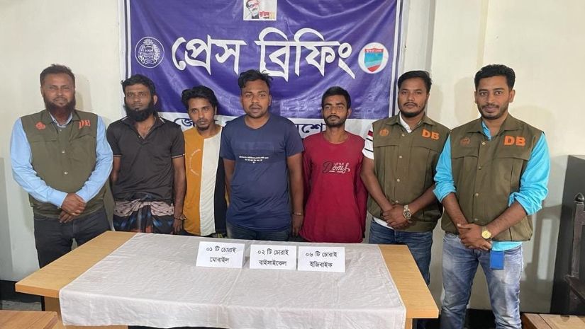 সারাদেশ