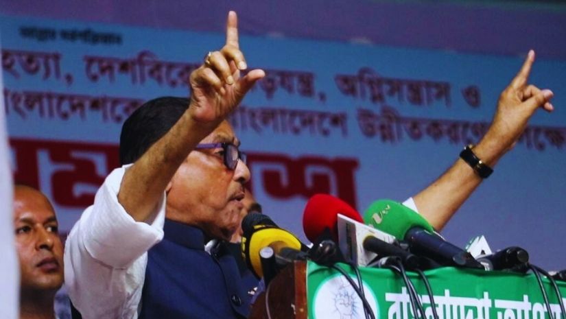 ওবায়দুল কাদের