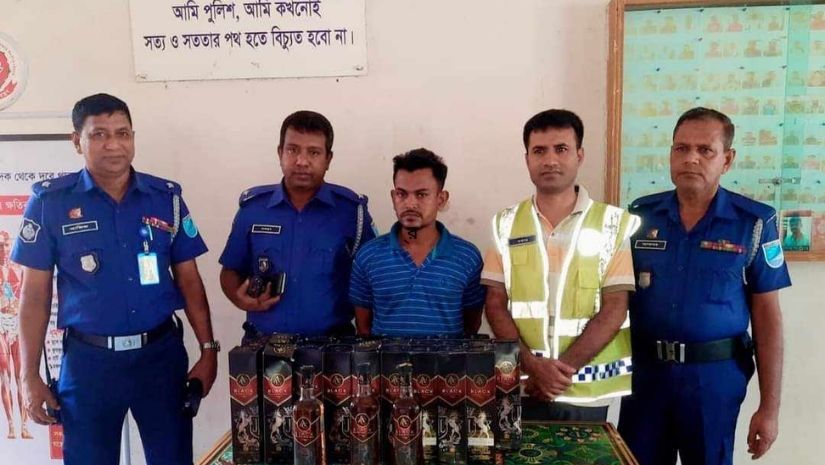 রায়পুরা