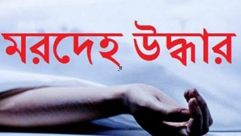 বগুড়া