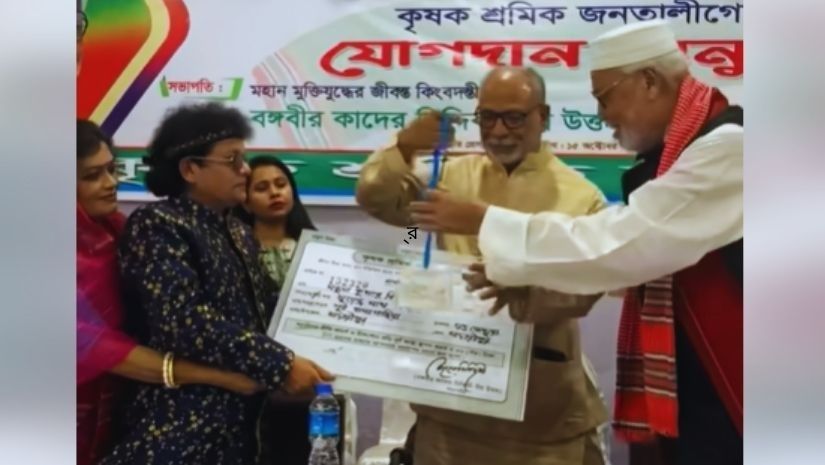 রাজনীতি