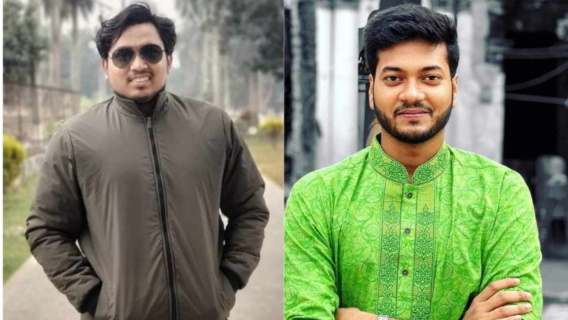 রাবি