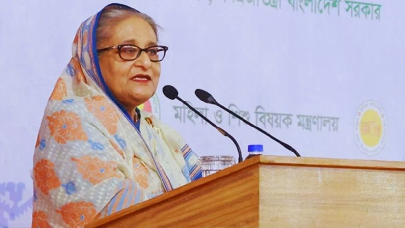 প্রধানমন্ত্রী