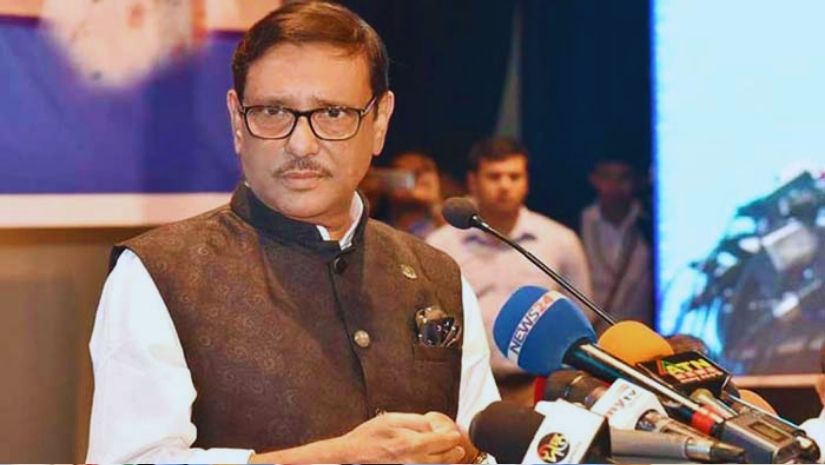 ওবায়দুল কাদের  