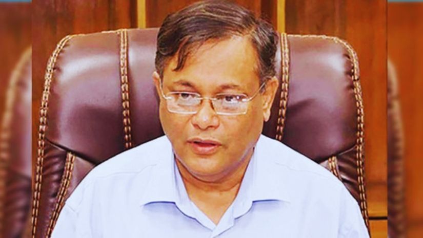 তথ্যমন্ত্রী