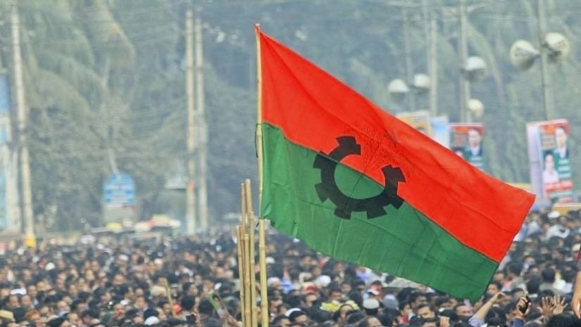 রাজনীতি