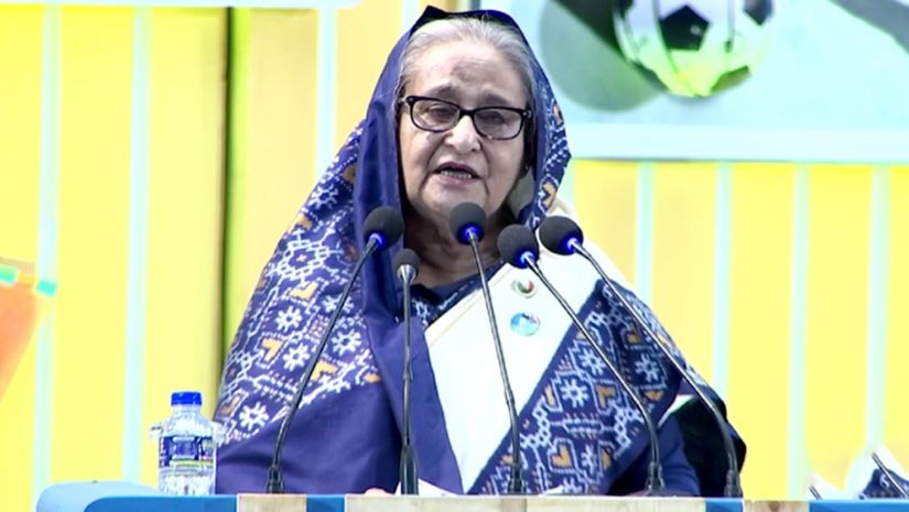প্রধানমন্ত্রী