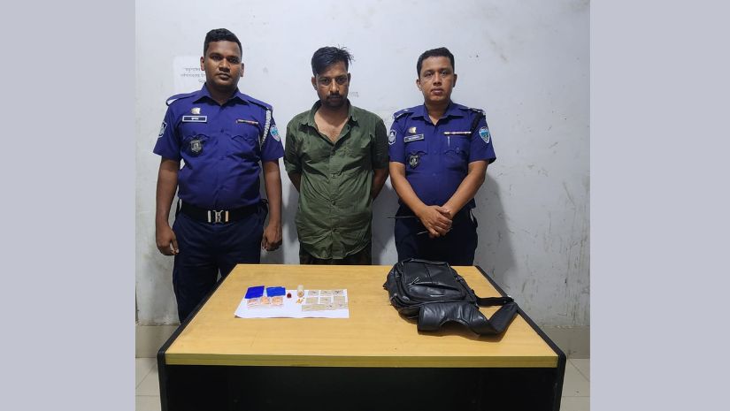 ব্রাহ্মণবাড়িয়া