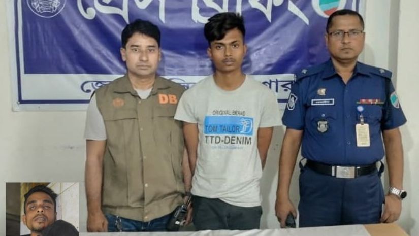 যশোর