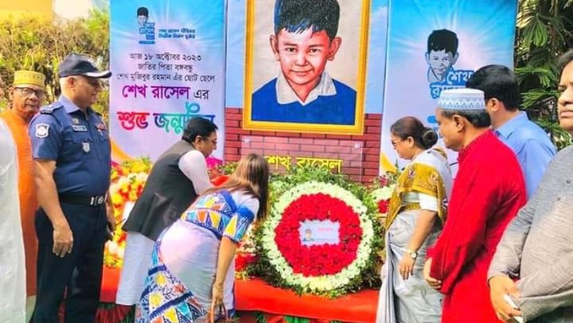 নরসিংদী