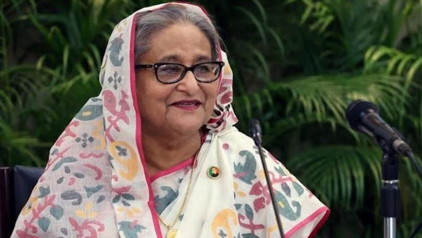 জাতীয়
