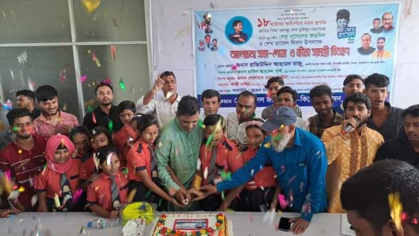 সারাদেশ