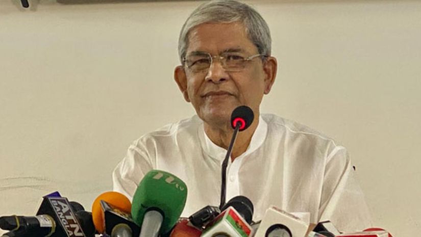 রাজনীতি