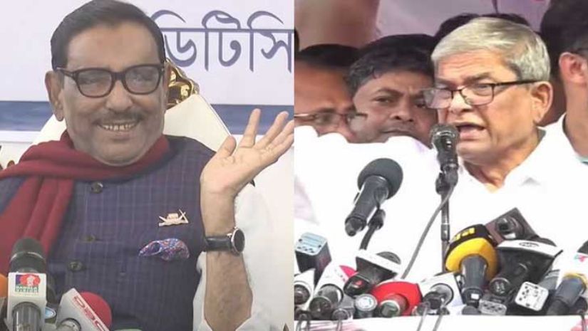 কাদের