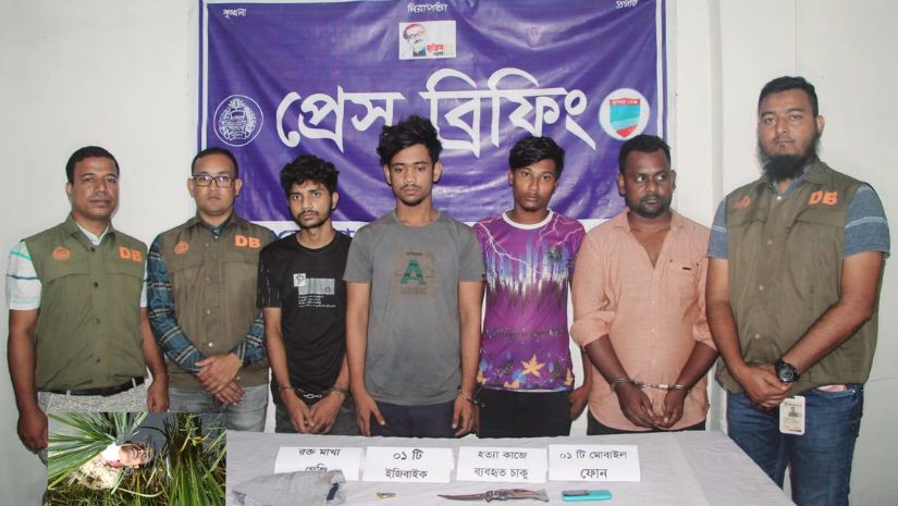যশোর