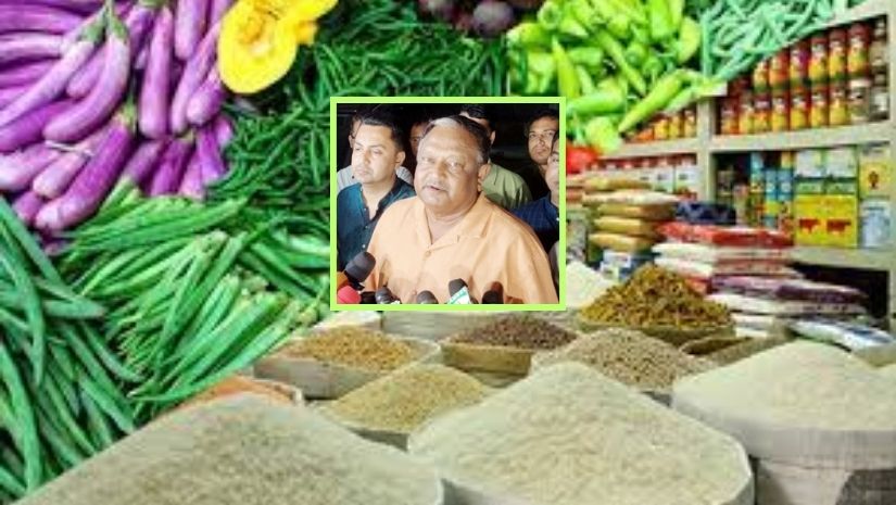 বানিজ্য