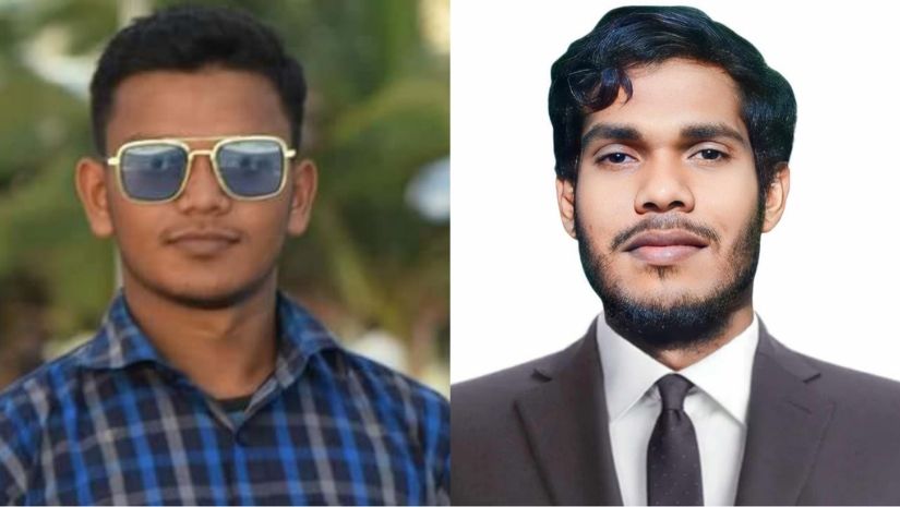চবি
