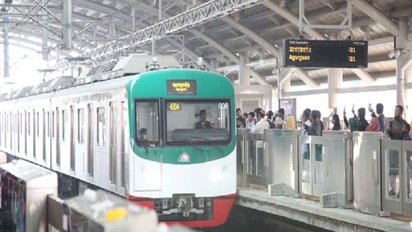 মেট্রোরেলে