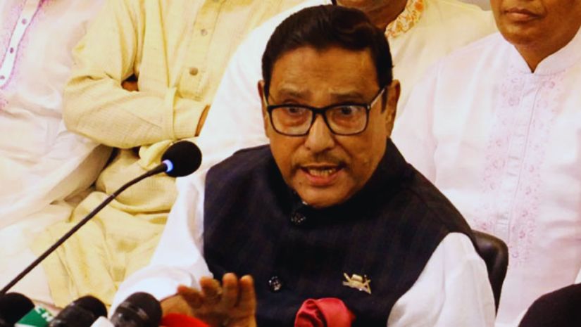 কাদের