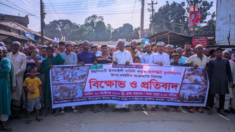 লালমনিরহাট
