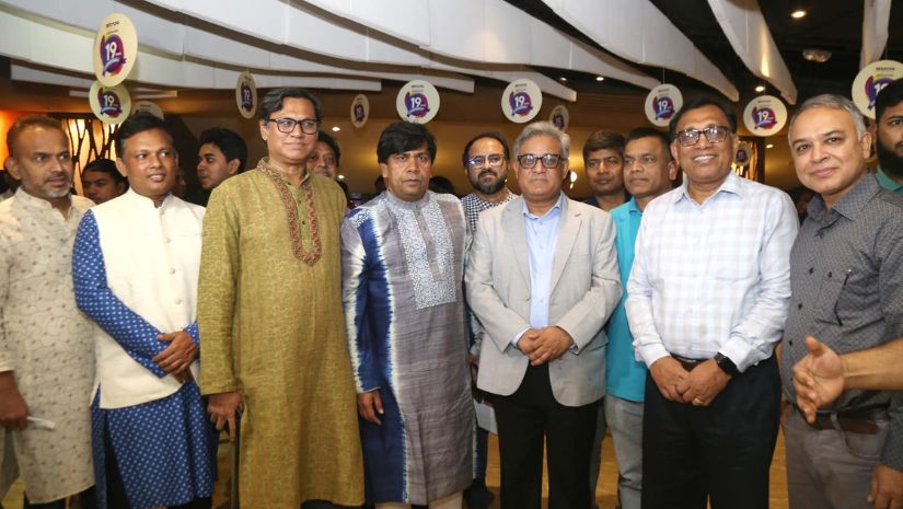 ক্যাম্পাস