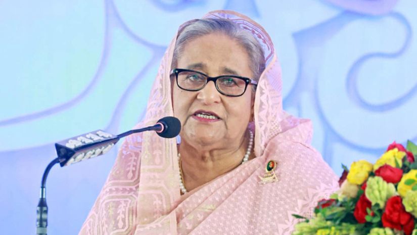 প্রধানমন্ত্রী
