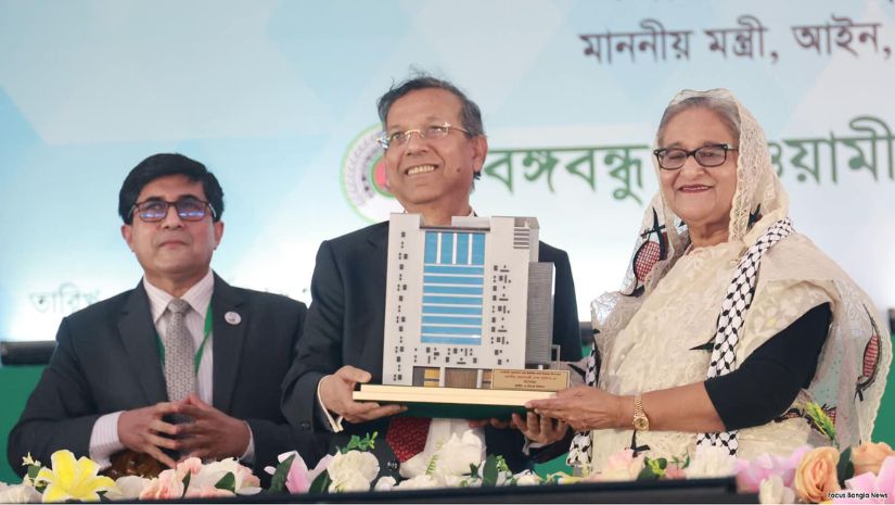 জাতীয়