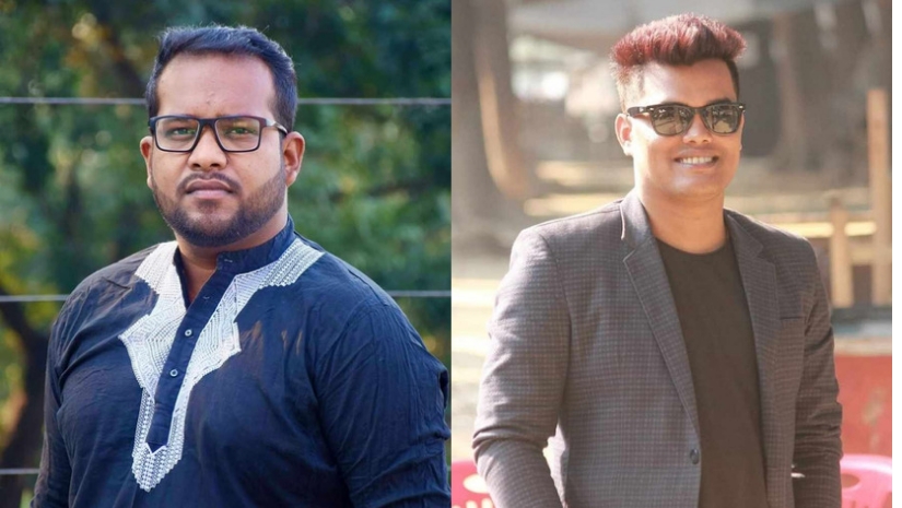 রাবি