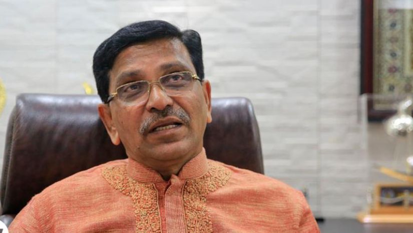 রাজনীতি