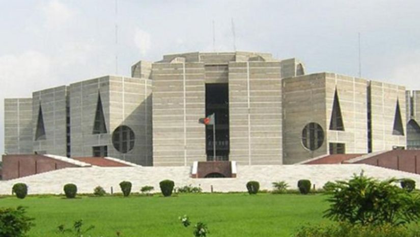 জাতীয়