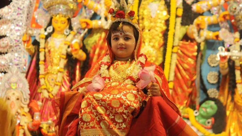 ধর্ম