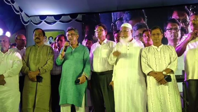 শিবচরে