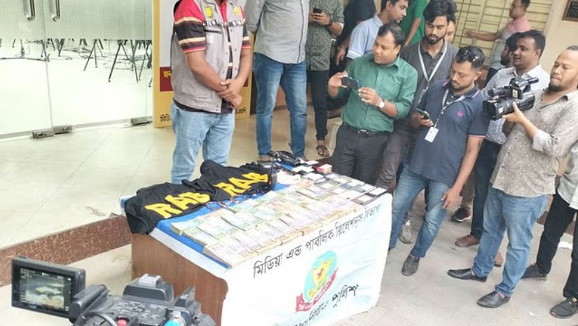 এক্সপ্রেসওয়ে